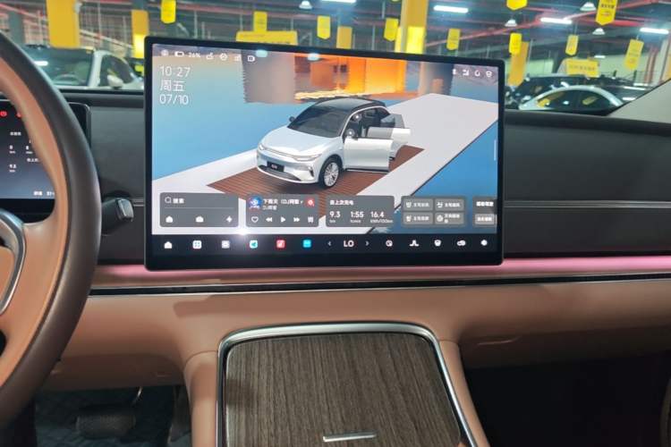 Used Leapmotor C11 2026 All-Electric 640 LiDAR Prestige Edition Audio And AC Panel