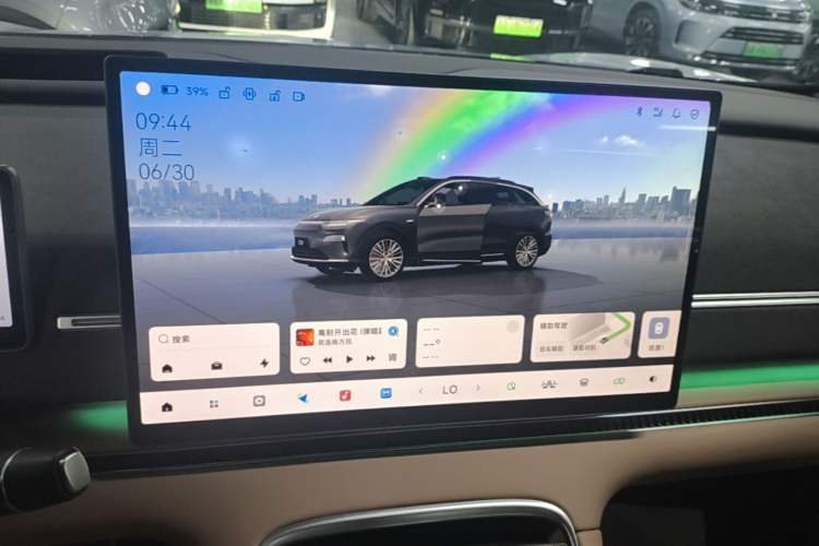 Used Leapmotor C11 2026 All-Electric 640 LiDAR Prestige Edition Audio And AC Panel