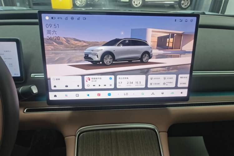 Used Leapmotor C11 2026 All-Electric 640 LiDAR Prestige Edition Audio And AC Panel