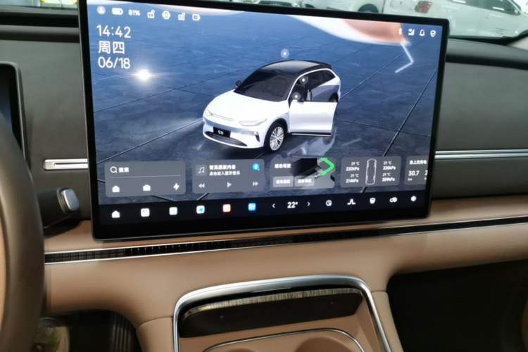Used Leapmotor C11 2026 All-Electric 640 LiDAR Prestige Edition Audio And AC Panel