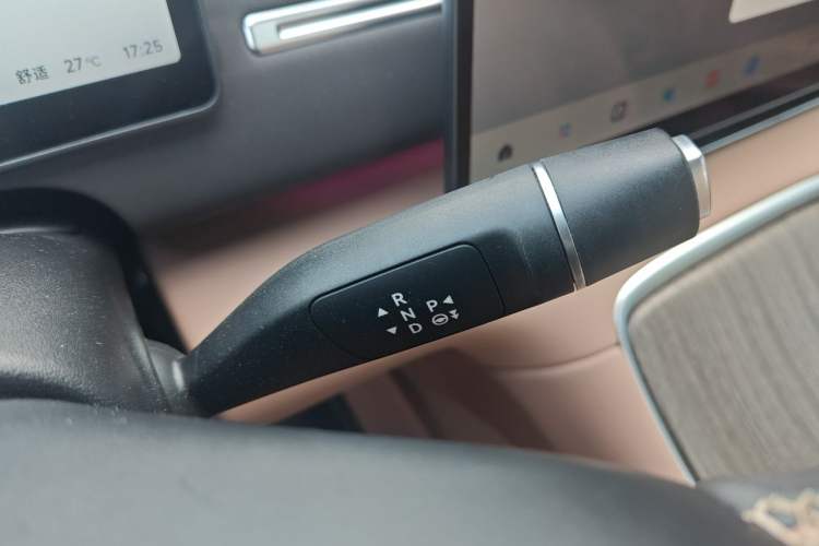 Used Leapmotor C11 2026 All-Electric 640 LiDAR Prestige Edition Gear Lever