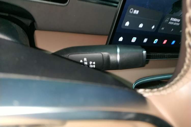 Used Leapmotor C11 2026 All-Electric 640 LiDAR Prestige Edition Gear Lever