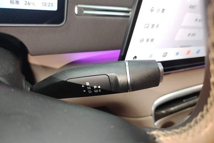 Used Leapmotor C11 2026 All-Electric 640 LiDAR Prestige Edition Gear Lever