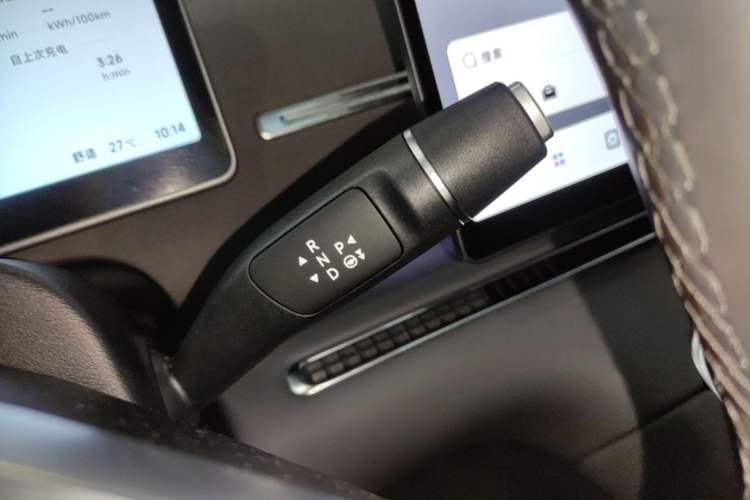 Used Leapmotor C11 2026 All-Electric 640 LiDAR Prestige Edition Gear Lever