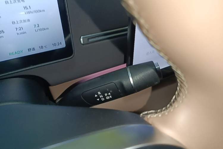 Used Leapmotor C11 2026 Range-Extended 300 LiDAR Prestige Edition Gear Lever