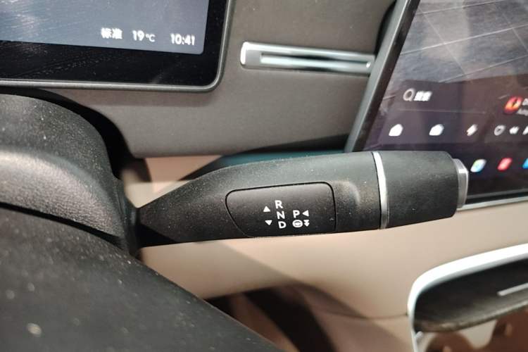 Used Leapmotor C11 2026 All-Electric 640 LiDAR Prestige Edition Gear Lever
