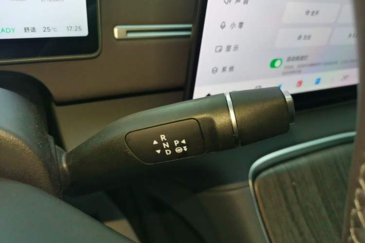 Used Leapmotor C11 2026 Range-Extended 300 LiDAR Edition Gear Lever