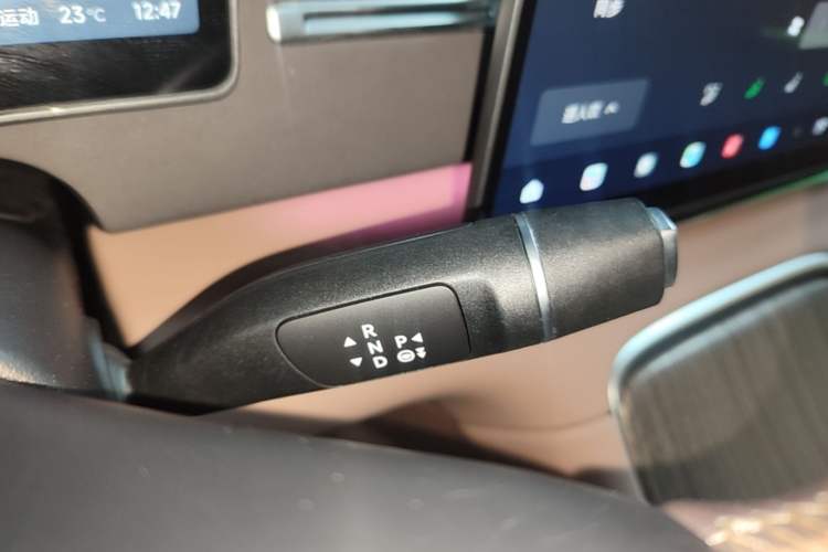 Used Leapmotor C11 2026 All-Electric 640 LiDAR Prestige Edition Gear Lever
