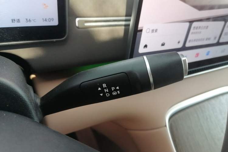Used Leapmotor C11 2026 All-Electric 640 LiDAR Prestige Edition Gear Lever