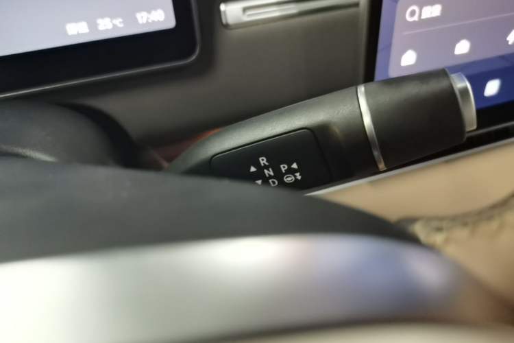 Used Leapmotor C11 2026 All-Electric 640 LiDAR Prestige Edition Gear Lever