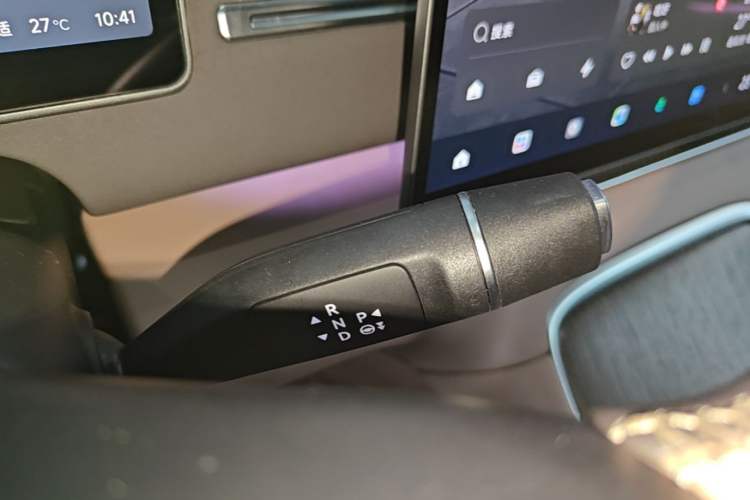Used Leapmotor C11 2026 All-Electric 640 LiDAR Prestige Edition Gear Lever