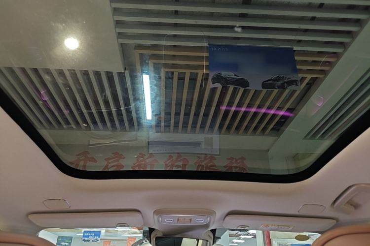 Used Leapmotor C11 2026 All-Electric 640 LiDAR Prestige Edition Headliner