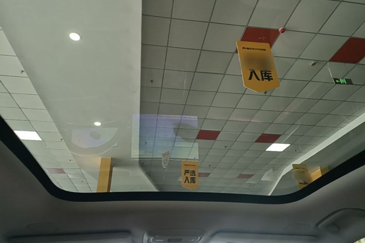 Used Leapmotor C11 2026 Range-Extended 300 LiDAR Prestige Edition Headliner
