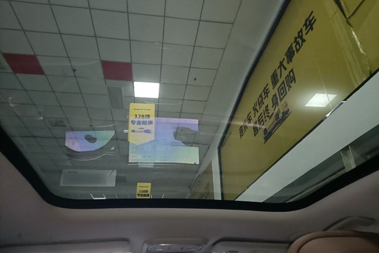 Used Leapmotor C11 2026 Range-Extended 300 LiDAR Prestige Edition Headliner