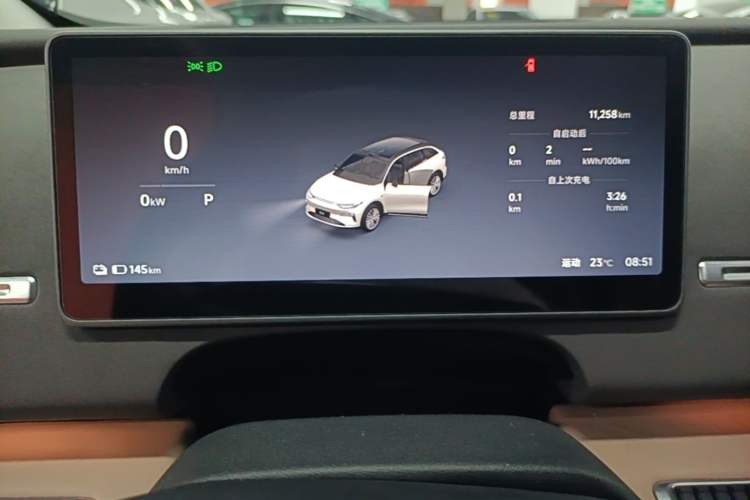 Used Leapmotor C11 2026 All-Electric 640 LiDAR Prestige Edition Instrument Cluster