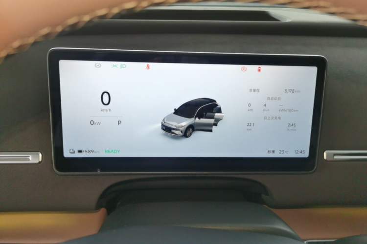 Used Leapmotor C11 2026 All-Electric 640 LiDAR Prestige Edition Instrument Cluster