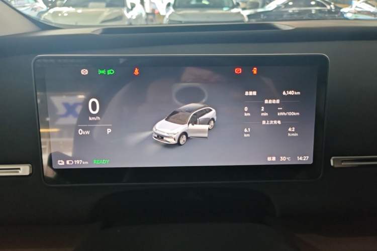 Used Leapmotor C11 2026 All-Electric 640 LiDAR Prestige Edition Instrument Cluster