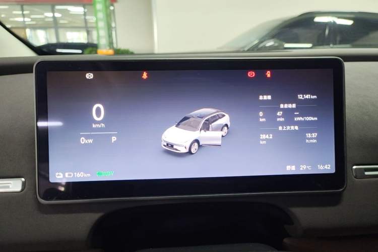 Used Leapmotor C11 2026 All-Electric 640 LiDAR Prestige Edition Instrument Cluster