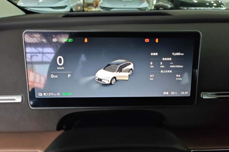 Used Leapmotor C11 2026 All-Electric 640 LiDAR Prestige Edition Instrument Cluster