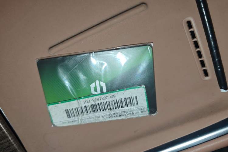 Used Leapmotor C11 2026 All-Electric 640 LiDAR Prestige Edition Interior 1