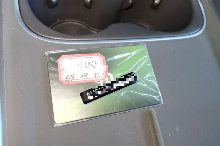Used Leapmotor C11 2026 All-Electric 640 LiDAR Prestige Edition Interior 1