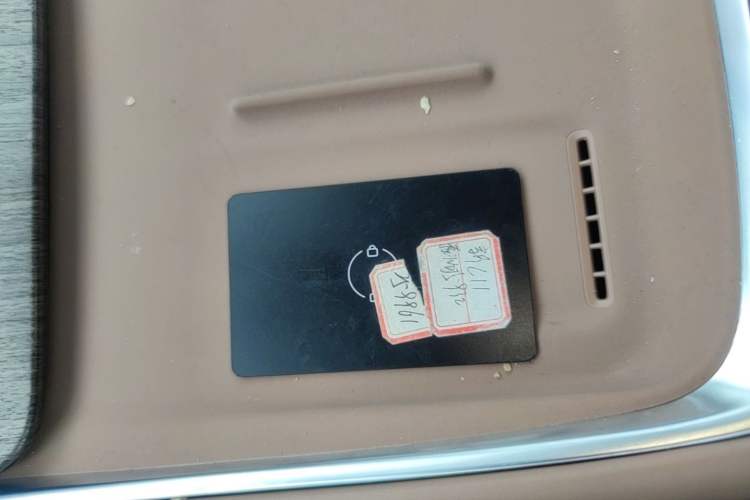 Used Leapmotor C11 2026 All-Electric 640 LiDAR Edition Interior 1