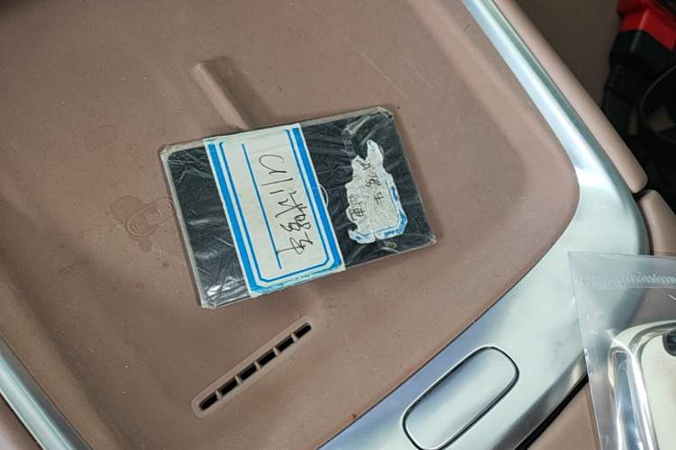 Used Leapmotor C11 2026 All-Electric 640 LiDAR Prestige Edition Interior 1