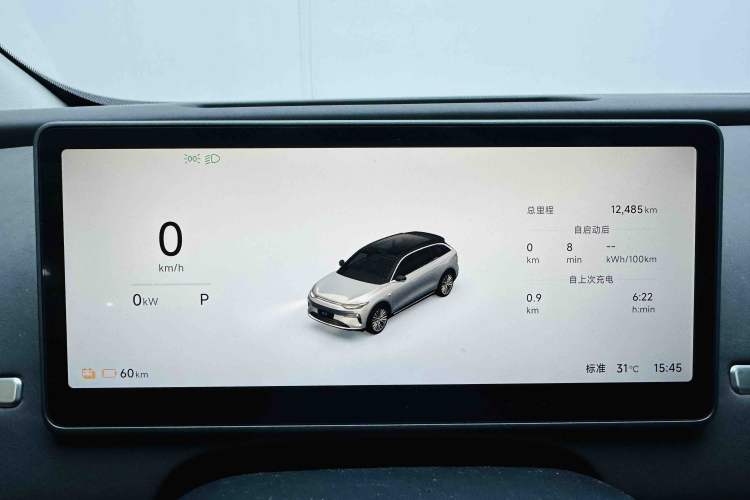 Used Leapmotor C11 2026 All-Electric 640 LiDAR Prestige Edition Odometer Close Up