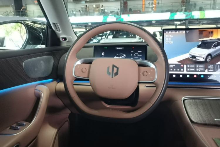 Used Leapmotor C11 2026 All-Electric 640 LiDAR Prestige Edition Steering Wheel