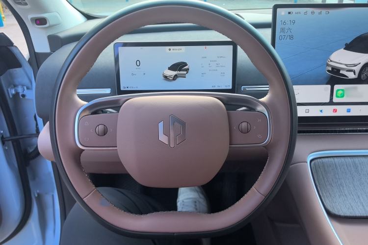 Used Leapmotor C11 2026 All-Electric 640 LiDAR Prestige Edition Steering Wheel