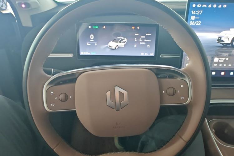 Used Leapmotor C11 2026 All-Electric 640 LiDAR Prestige Edition Steering Wheel
