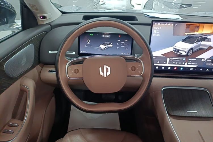 Used Leapmotor C11 2026 All-Electric 640 LiDAR Prestige Edition Steering Wheel
