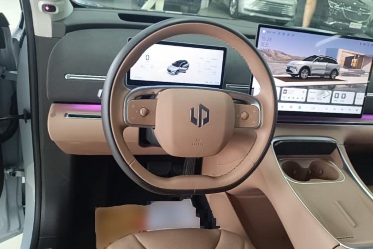 Used Leapmotor C11 2026 All-Electric 640 LiDAR Prestige Edition Steering Wheel