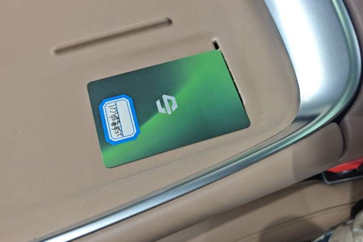 Used Leapmotor C11 2026 All-Electric 640 LiDAR Prestige Edition Vehicle Key