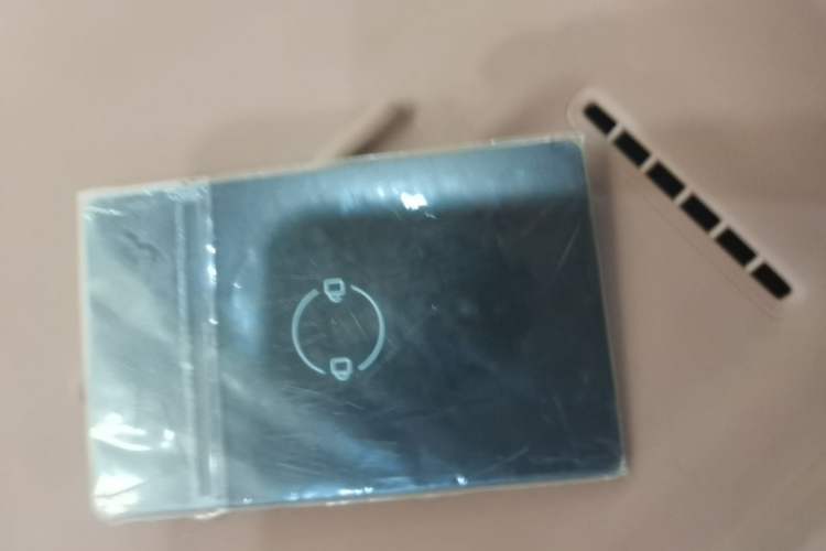 Used Leapmotor C11 2026 All-Electric 640 LiDAR Prestige Edition Vehicle Key