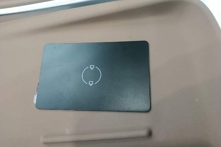 Used Leapmotor C11 2026 All-Electric 640 LiDAR Prestige Edition Vehicle Key