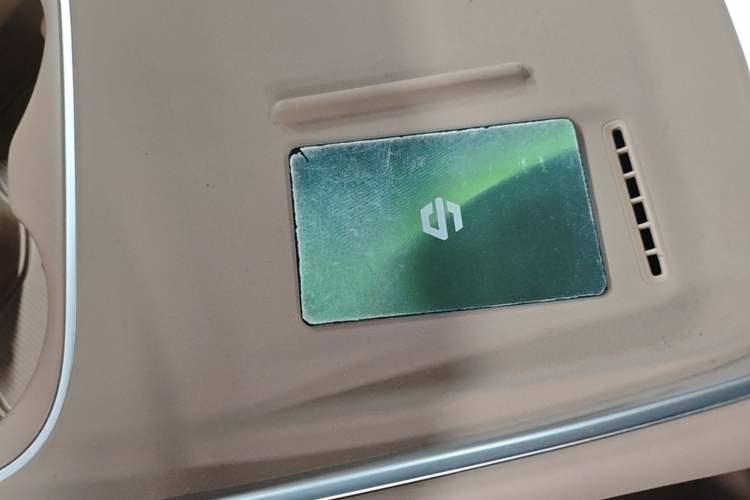 Used Leapmotor C11 2026 All-Electric 640 LiDAR Prestige Edition Vehicle Key