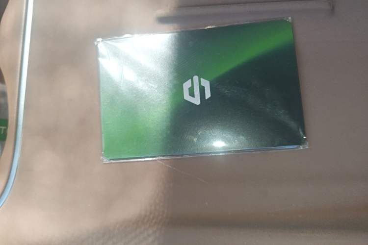 Used Leapmotor C11 2026 All-Electric 640 LiDAR Prestige Edition Vehicle Key