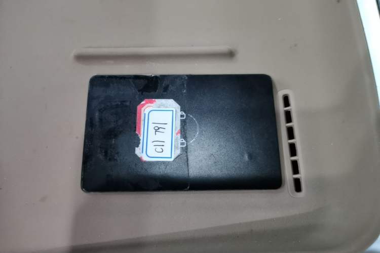 Used Leapmotor C11 2026 All-Electric 640 LiDAR Prestige Edition Vehicle Key