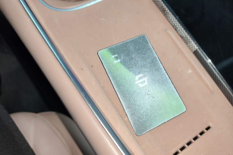 Used Leapmotor C11 2026 All-Electric 640 LiDAR Prestige Edition Vehicle Key