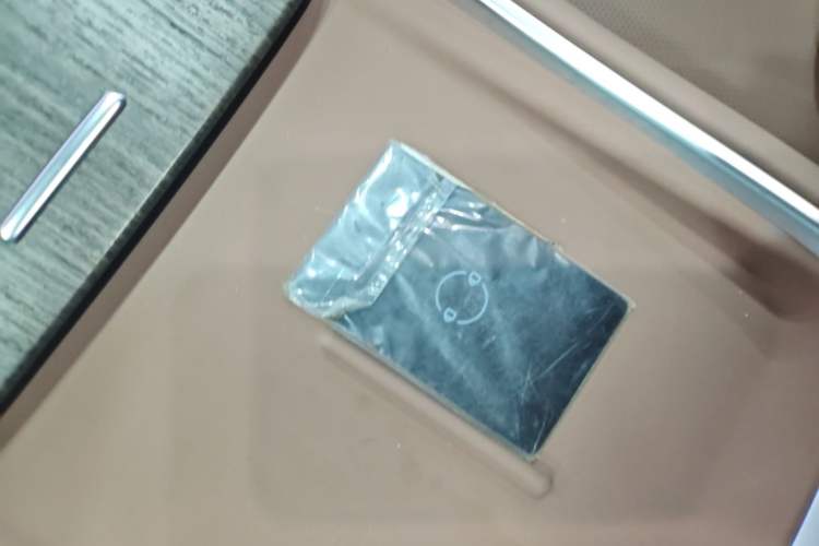 Used Leapmotor C11 2026 All-Electric 640 LiDAR Prestige Edition Vehicle Key