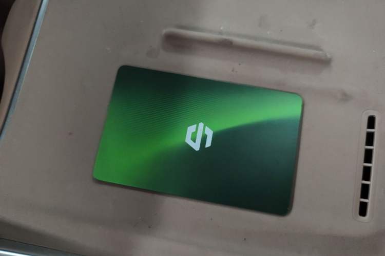 Used Leapmotor C11 2026 All-Electric 640 LiDAR Prestige Edition Vehicle Key