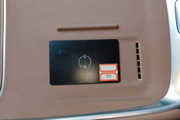 Used Leapmotor C11 2026 All-Electric 640 LiDAR Prestige Edition Vehicle Key