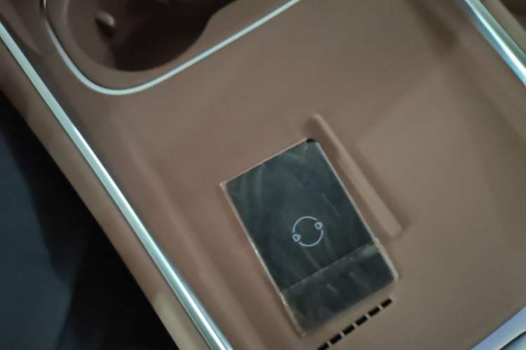 Used Leapmotor C11 2026 All-Electric 640 LiDAR Prestige Edition Vehicle Key