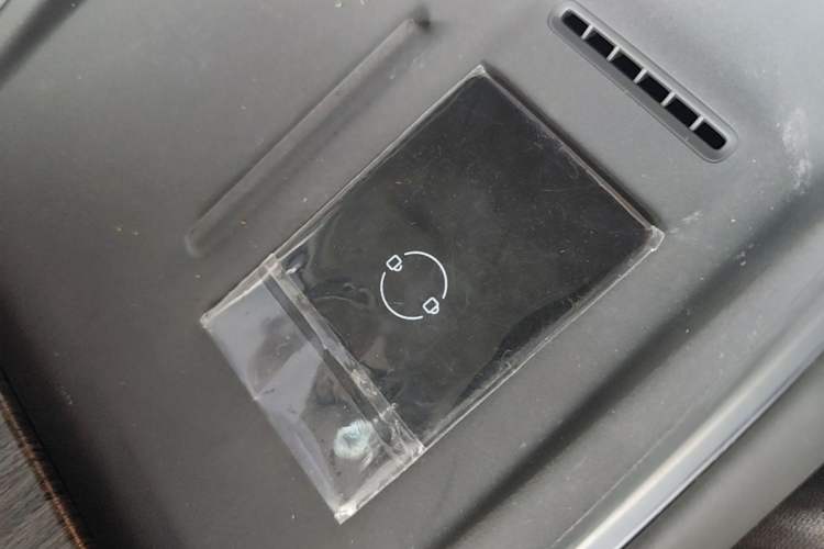 Used Leapmotor C11 2026 All-Electric 640 LiDAR Prestige Edition Vehicle Key
