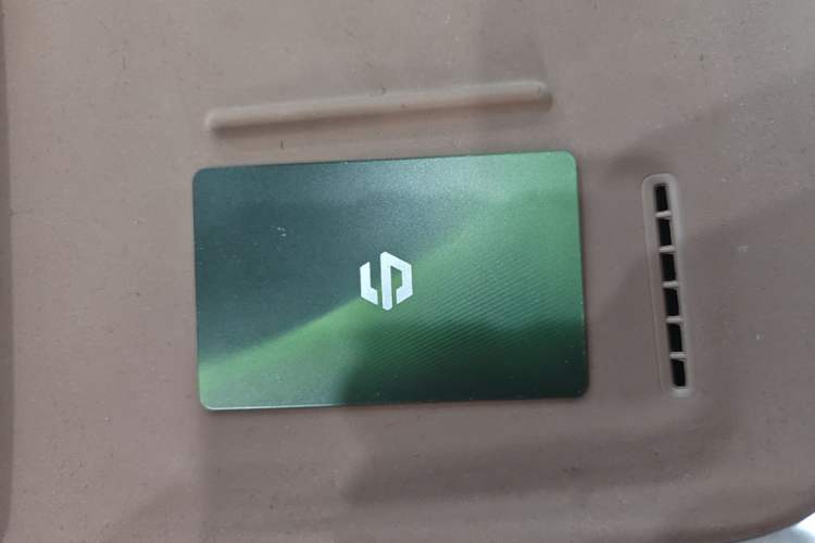Used Leapmotor C11 2026 All-Electric 640 LiDAR Prestige Edition Vehicle Key