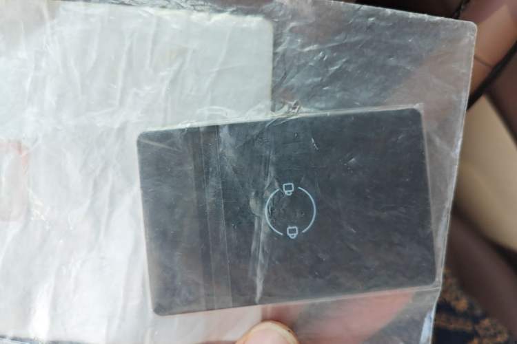 Used Leapmotor C11 2026 All-Electric 640 LiDAR Prestige Edition Vehicle Key