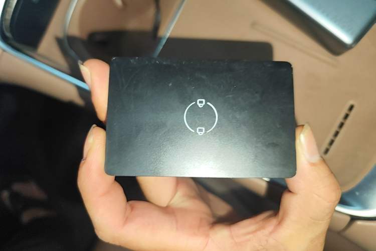 Used Leapmotor C11 2026 All-Electric 640 LiDAR Prestige Edition Vehicle Key
