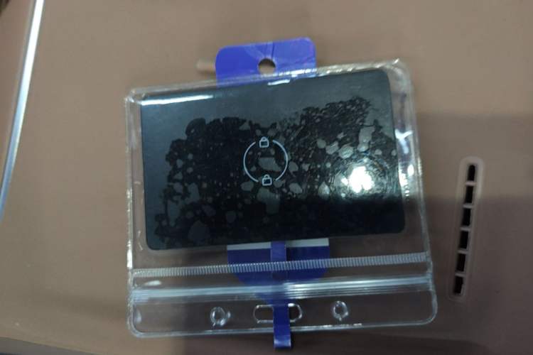 Used Leapmotor C11 2026 All-Electric 640 LiDAR Prestige Edition Vehicle Key