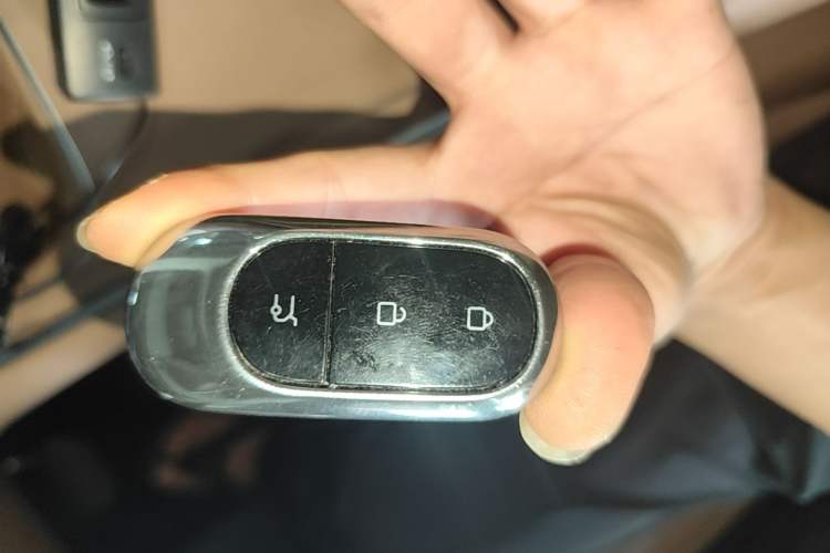 Used Leapmotor C11 2026 All-Electric 640 LiDAR Prestige Edition Vehicle Key